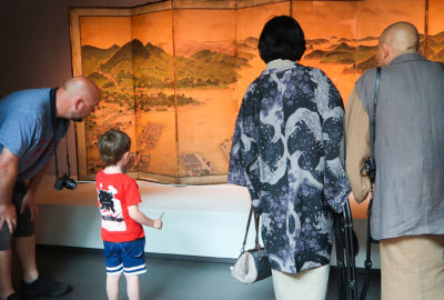 kamerscherm Keira museum volkenkunde